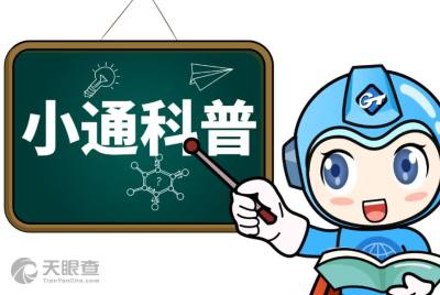 中國儀器進出口集團公司在醫療器械生產領域的戰略地位與未來發展