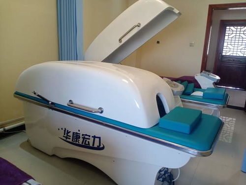 祝賀華康宏力醫(yī)療器械公司榮獲質(zhì)量、服務(wù)、誠(chéng)信AAA級(jí)企業(yè)認(rèn)證，樹(shù)立行業(yè)典范