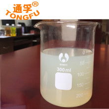 東莞市謝崗鑫玖五金制品廠 專注刀具、夾具與切削液的臻鑫玖品質