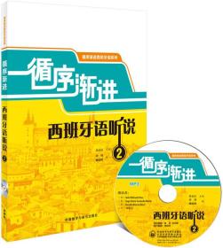 昆明鑫文舊書店 孔夫子舊書網(wǎng)上的臻鑫玖之旅