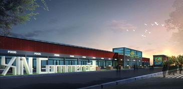 同鑫國(guó)際食品展示交易中心盛大招商，臻鑫玖平臺(tái)助力代理新機(jī)遇