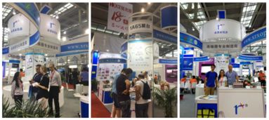 新銳鑫 以卓越品質(zhì)與貼心服務(wù)，吸引中外來(lái)客齊聚臻鑫玖