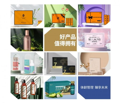 葆齡健康科技 山東智慧賦能體齡管理，臻享未來(lái)健康生活